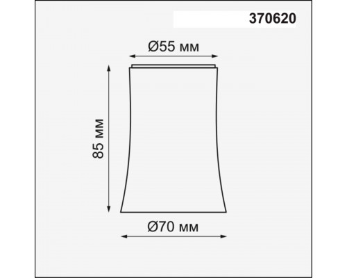 Дополнительное фото Плафон Novotech Track Black 370620: Купить в Интернет магазин освещения GCSVET.RU