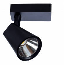 Светильник спот ARTE Lamp A1821PL-1BK