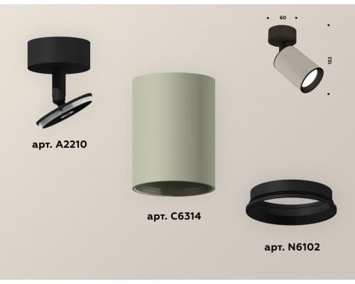 Дополнительное фото Спот накладной (поворотный) Ambrella Light Techno XM6314020 (A2210, C6314, N6102): Купить в Интернет магазин освещения GCSVET.RU