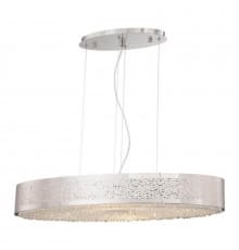 Светильник подвесной Lucia Tucci Fabian 1553.8 Nickel