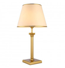 Лампа настольная Arte Lamp Budapest A9185LT-1SG
