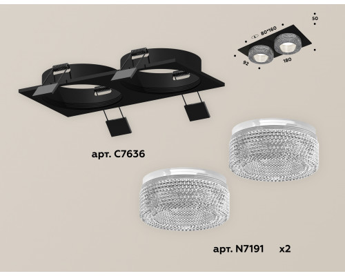 Дополнительное фото Светильник встраиваемый Ambrella Light Techno XC7636020 (C7636, N7191): Купить в Интернет магазин освещения GCSVET.RU