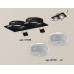 Дополнительное фото Светильник встраиваемый Ambrella Light Techno XC7636020 (C7636, N7191): Купить в Интернет магазин освещения GCSVET.RU