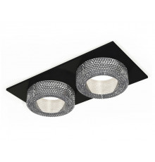 Светильник встраиваемый Ambrella Light Techno XC7636020 (C7636, N7191)