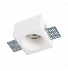 Светильник встраиваемый ST Luce ST252–254 Gypsum ST252.508.01