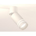 Дополнительное фото Светильник спот Ambrella Light Techno Spot XM6312086 (A2220, C6312, N6235): Купить в Интернет магазин освещения GCSVET.RU