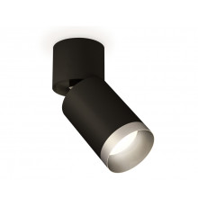 Светильник спот Ambrella Light Techno Spot XM6313043 (A2221, C6313, N6133)
