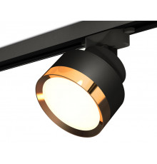 Светильник трековый Ambrella Light Track System XT8102004 (A2526, A2106, C8102, N8124)