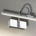 Дополнительное фото Светильник для подстветки картин Favourite Strenuus 2431-1W: Купить в Интернет магазин освещения GCSVET.RU