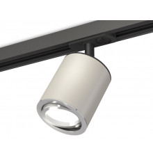 Светильник трековый (комплект) Ambrella Light Track System XT7423001 (A2537, C7423, N7003)
