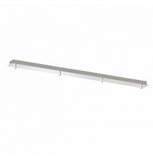 База для светильника Lumion Suspentioni 4505/4