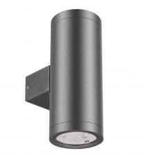 Светильник настенный для улицы Arlight LGD-RAY-WALL-TWIN-R65-2x9W Day4000 (GR, 23 deg, 230V) 044850