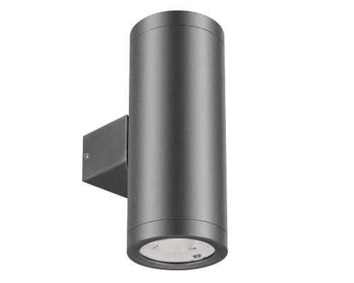 Основное фото Светильник настенный для улицы Arlight LGD-RAY-WALL-TWIN-R65-2x9W Day4000 (GR, 23 deg, 230V) 044850: Купить в Интернет магазин освещения GCSVET.RU