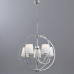 Дополнительное фото Люстра подвесная Arte Lamp A9022SP-5CC: Купить в Интернет магазин освещения GCSVET.RU