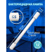 Дополнительное фото УФ бактерицидная лампа (UL-00007281) Uniel G5 8W прозрачная EFL-T5-8/UVCB/G5/CL: Купить в Интернет магазин освещения GCSVET.RU