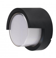 Светильник настенный LED для улицы Horoz Suga 076-019-0012 HRZ01001224