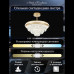 Дополнительное фото Люстра потолочная Natali Kovaltseva Crystal LED LAMPS 81115/3C: Купить в Интернет магазин освещения GCSVET.RU