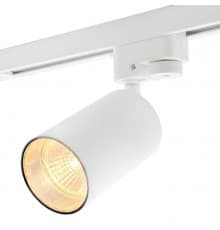 Светильник трековый IMEX Трек 1 WH IL.0010.0057