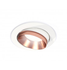 Светильник встраиваемый Ambrella Light Techno Spot XC7651025 (C7651, N7035)