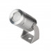 Основное фото Прожектор Arlight KT-WATER-R32-4W RGBW (SL, 30 deg, 12V) 038173: Купить в Интернет магазин освещения GCSVET.RU
