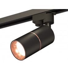 Светильник трековый (однофазный) Ambrella Light Track System XT6302030 (A2521, C6302, A2063, C6302, N6114)