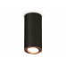 Дополнительное фото Светильник накладной поворотный Ambrella Light Techno XS7443005 (C7443, N7005): Купить в Интернет магазин освещения GCSVET.RU