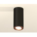 Дополнительное фото Светильник накладной поворотный Ambrella Light Techno XS7443005 (C7443, N7005): Купить в Интернет магазин освещения GCSVET.RU