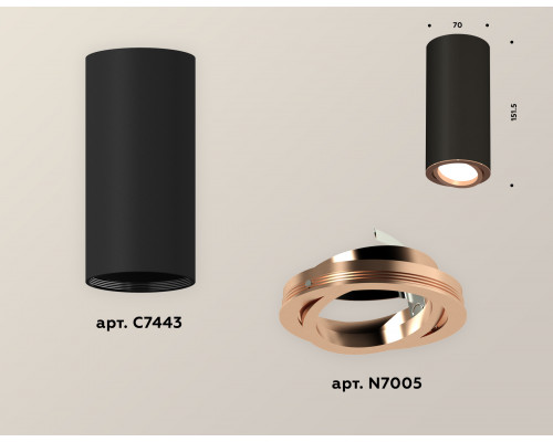 Дополнительное фото Светильник накладной поворотный Ambrella Light Techno XS7443005 (C7443, N7005): Купить в Интернет магазин освещения GCSVET.RU