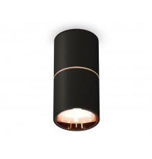 Светильник накладной Ambrella Light Techno XS6302083 (C6302, A2063, N6114)