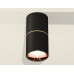 Дополнительное фото Светильник накладной Ambrella Light Techno XS6302083 (C6302, A2063, N6114): Купить в Интернет магазин освещения GCSVET.RU