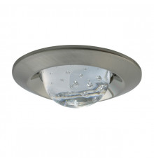 Светильник встраиваемый Kanlux Rubix CTX-40+B3-SN/N 2863