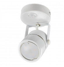 Светильник спот Fametto Sotto DLC-S612 GU10/B WHITE