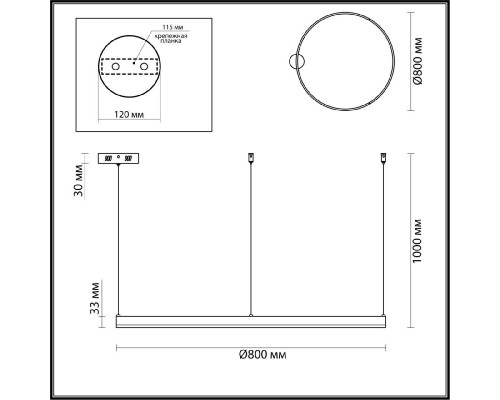 Дополнительное фото Светильник подвесной Lumion Echo 6531/67L: Купить в Интернет магазин освещения GCSVET.RU