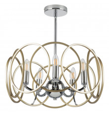 Люстра потолочная Lightstar Regolo 713053