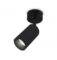 Светильник спот Ambrella Light Techno TA127