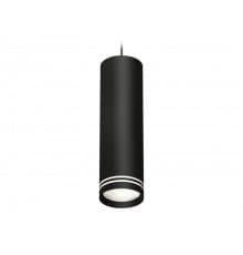 Светильник подвесной Ambrella Light Techno Spot XP8192004 (A2333, C8192, N8478)
