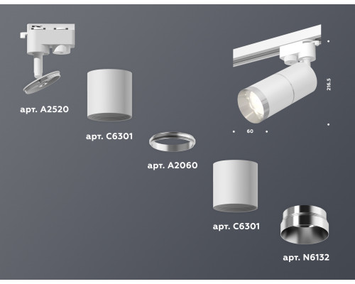Дополнительное фото Светильник трековый (однофазный) Ambrella Light Track System XT6301002 (A2520, C6301, A2060, C6301, N6132): Купить в Интернет магазин освещения GCSVET.RU