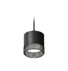 Светильник подвесной Ambrella Light TECHNO SPOT XP8111041