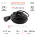 Дополнительное фото Удлинитель силовой Эра UPx-1e-3x2,5-10m-IP44(KG) Б0050862: Купить в Интернет магазин освещения GCSVET.RU