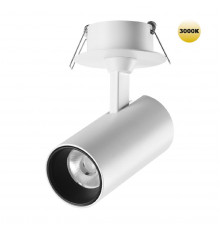 Светильник спот (встраиваемый) Novotech Selene 359225