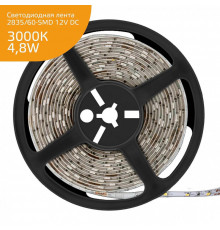 Лента светодиодная Gauss 4,8W/m 60LED/m 2835SMD теплый белый 5M 355000105