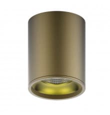 Светильник потолочный LED Gauss Overhead HD001