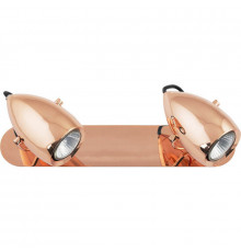 Светильник спот Nowodvorski Salina Copper 6264