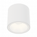 Дополнительное фото Светильник накладной DesignLed GW-8701-11-WH-WW 005240: Купить в Интернет магазин освещения GCSVET.RU