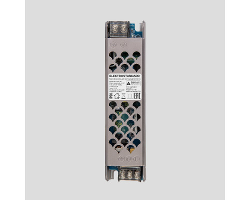 Дополнительное фото Трансформатор Elektrostandard 4690389202988 95047/00 a065255: Купить в Интернет магазин освещения GCSVET.RU