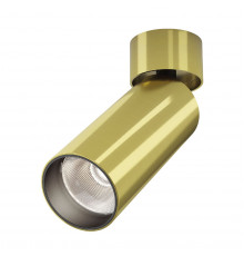 Светильник спот Maytoni Focus Led C055CL-L12W4K-W-BS