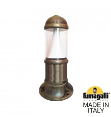 Светильник ландшафтный Fumagalli Sauro D15.553.000.BXD1L.CRB