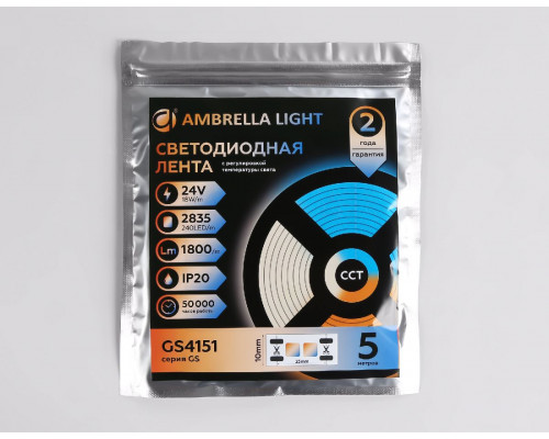 Дополнительное фото Лента светодиодная Ambrella Light LED Strip 24В 2835 18Вт/м 3000-6500K 5м IP20 GS4151: Купить в Интернет магазин освещения GCSVET.RU