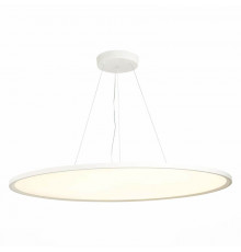 Светильник подвесной ST Luce ST602.543.120