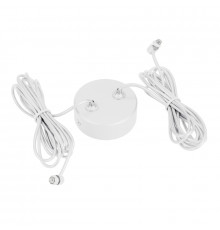Комплект для подвеса Arlight SPX-Hang-Canopy-R70-L1500 (WH) 036980